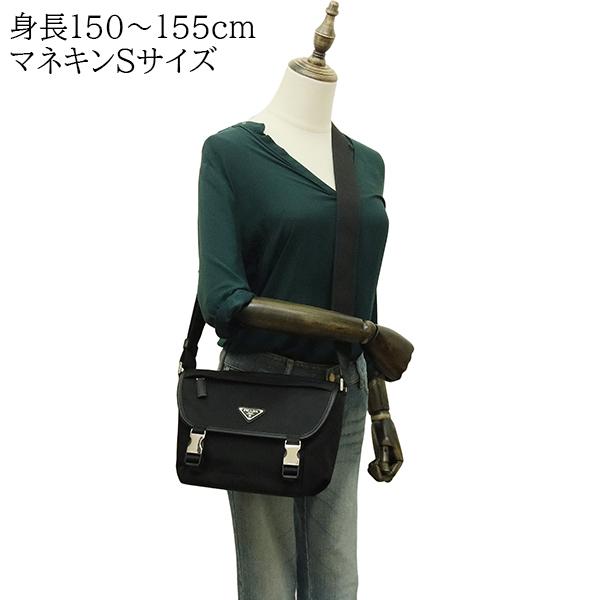 PRADA（プラダ） バッグ ショルダーバッグ リナイロン サフィアーノ