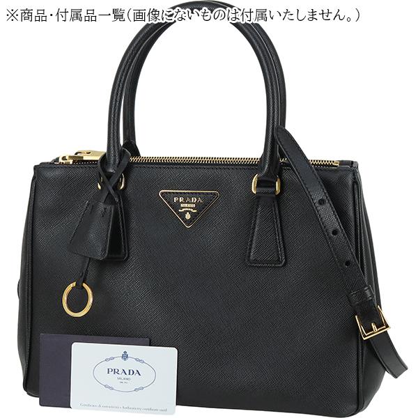 PRADA ガレリア ショルダーバッグ PRADA（プラダ） ハンドバッグ ショルダーバッグ ガレリア