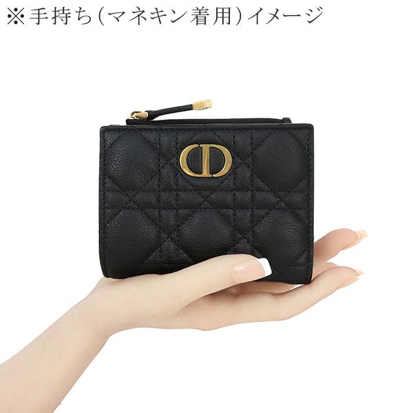 Christian Dior ディオール 財布 二つ折り ダリアウォレット Christian Dior ディオール 財布 二つ折り ダリアウォレット