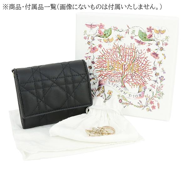 Christian Dior ディオール ロータスウォレット カナージュ Christian Dior ディオール ロータスウォレット カナージュ