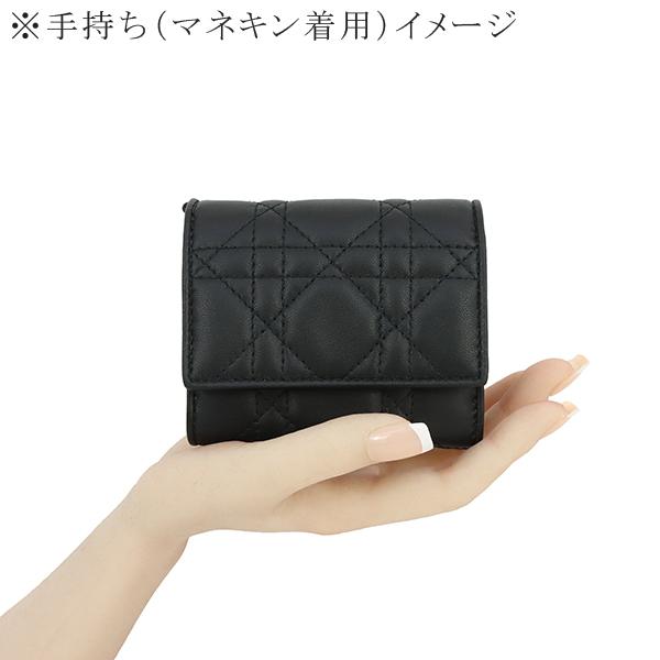 Christian Dior ディオール ロータスウォレット カナージュ Christian Dior ディオール ロータスウォレット カナージュ