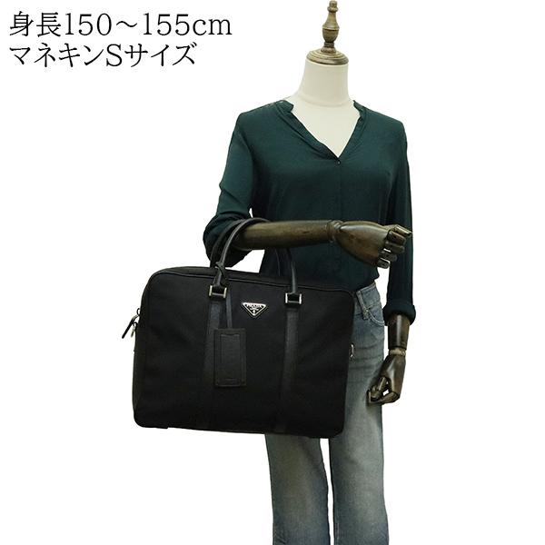 PRADA ビジネスバッグ 黒 ナイロン レザー PRADA（プラダ） ビジネスバッグ リナイロン サフィアーノ レザー