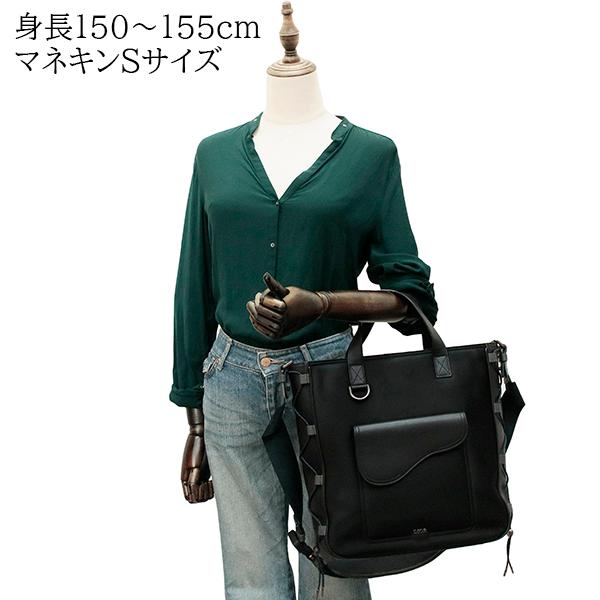 Saddle(Christian Dior) ディオール コラボ SACAI サドル Saddle(Christian Dior) ディオール コラボ SACAI サドル