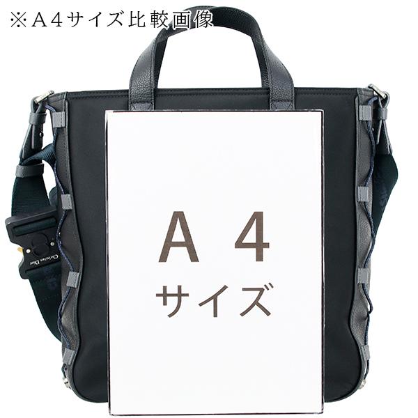 Saddle(Christian Dior) ディオール コラボ SACAI サドル Saddle(Christian Dior) ディオール コラボ SACAI サドル