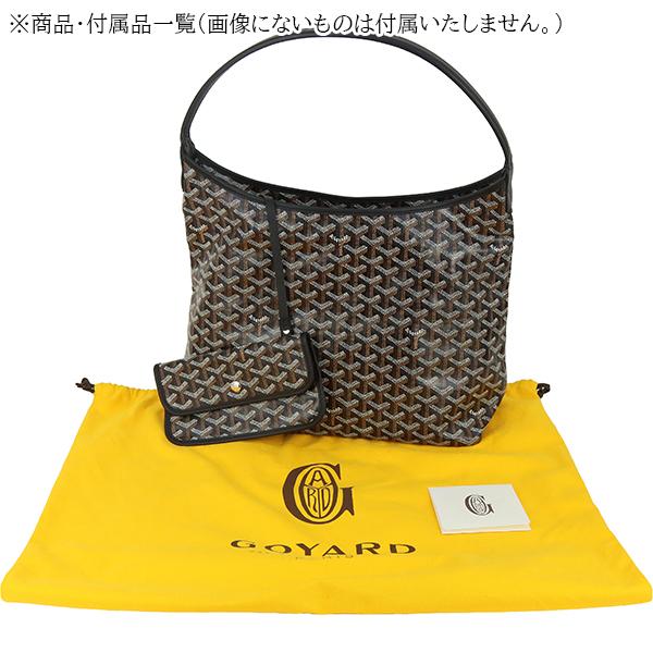 ごゴヤール GOYARD（ゴヤール） トートバッグ ショルダーバッグ ボエムPM ゴヤール