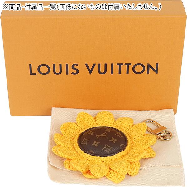 LOUIS VUITTON（ルイ・ヴィトン） バッグチャーム サンフラワー