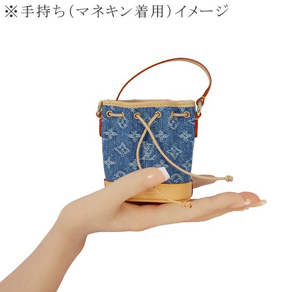 LOUIS VUITTON（ルイ・ヴィトン） バッグチャーム キーホルダー M01700
