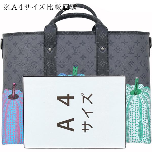 ルイヴィトン トートバッグ ショルダーバッグ メンズ M46434 