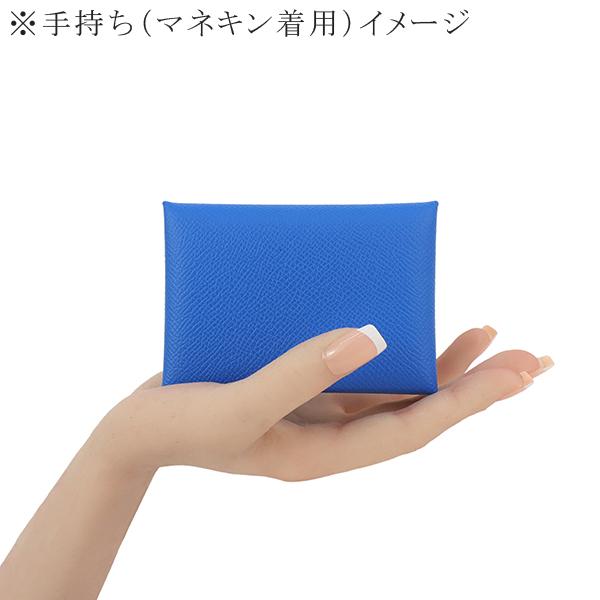 エルメスエポぺヴィドポリッシュGM ブルー