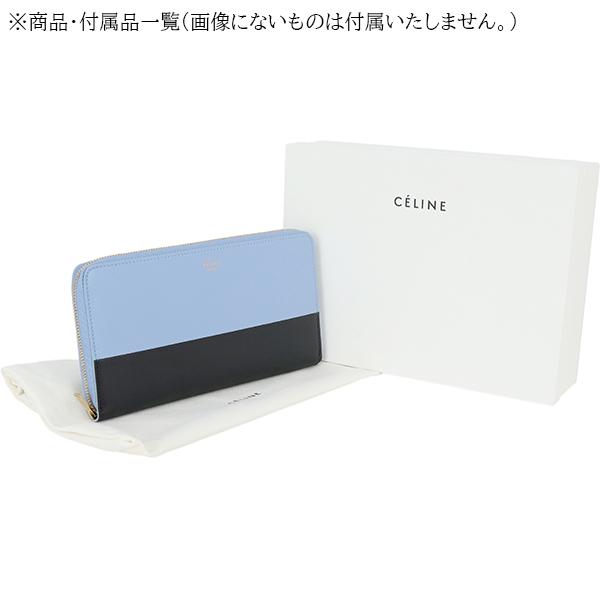CELINE セリーヌ 長財布 ラージ ジップドウォレット カーフ CELINE セリーヌ 長財布 ラージ ジップドウォレット カーフ