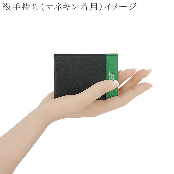HERMES（エルメス） カードケース MC2 ガマ ジャングル ヴォーエプソン