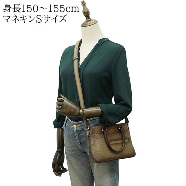 Berluti ベルルッティ バッグ トゥジュールガリバー カリグラフィ 