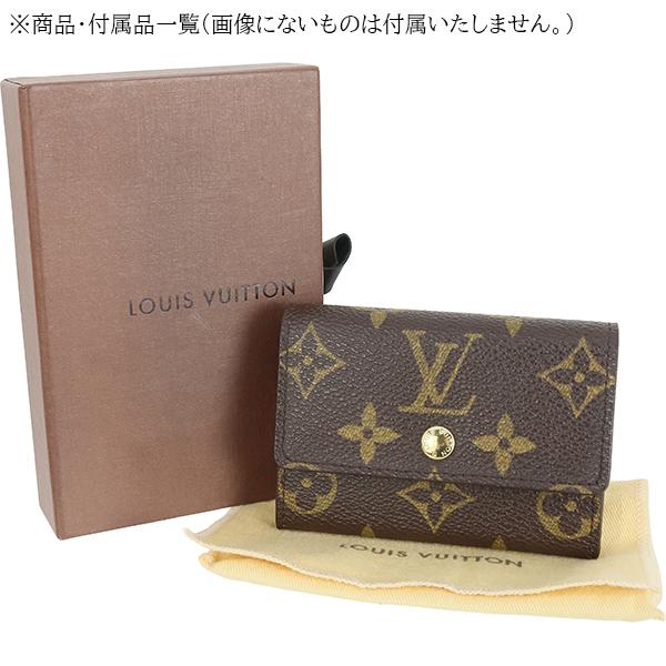 LOUIS VUITTON（ルイ・ヴィトン） コインケース ポルトモネ プラ