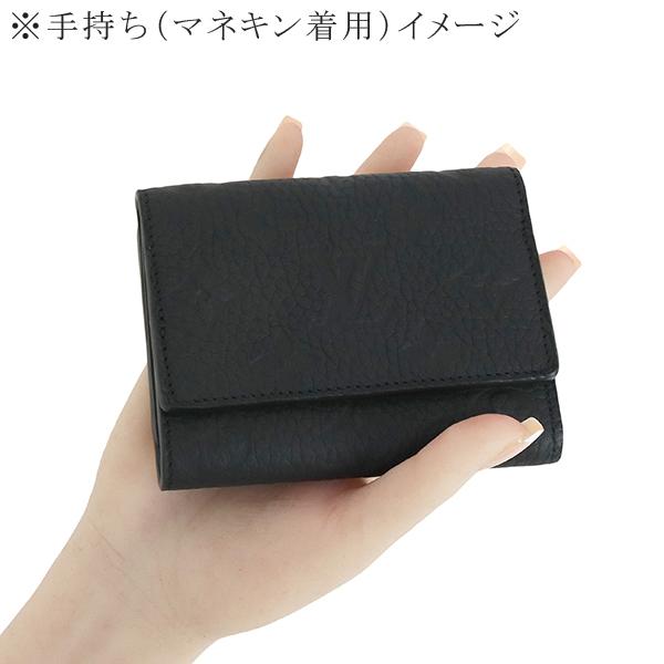 LOUIS VUITTON（ルイ・ヴィトン） 三つ折り財布 ポルトフォイユ