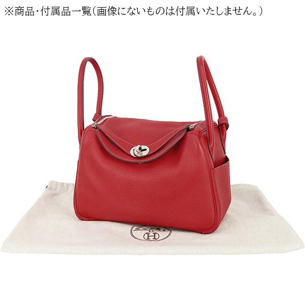 エルメス リンディ26 ローズジェプール 53万 HERMES（エルメス） リンディ 26 ヴェルソ トリヨンクレマンス