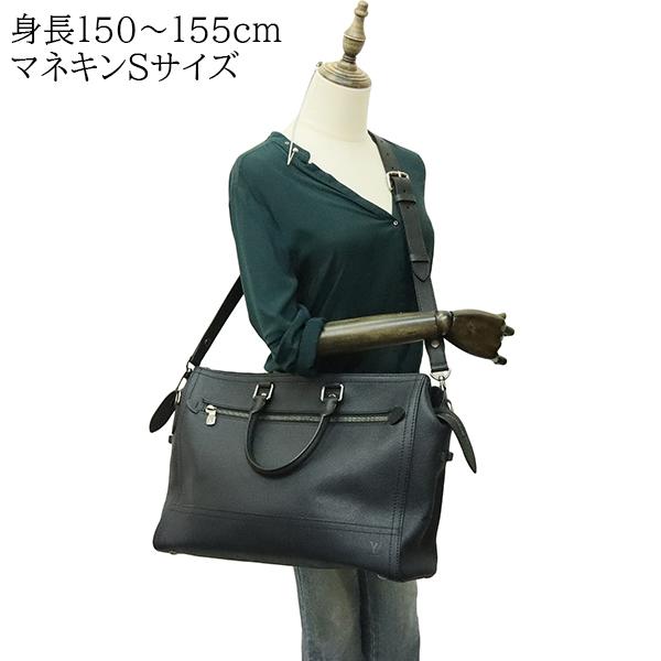 ルイヴィトン ユタ アパシュ カフェ ビジネスバッグ ブリーフケース A4収納 楽天市場】ユタ ヴィトン（ビジネスバッグ・ブリーフケース｜メンズ