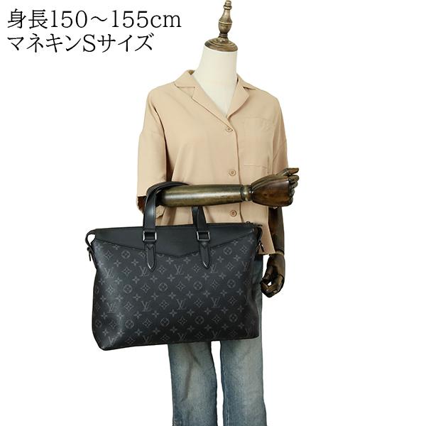 エクスプローラー（LOUIS VUITTON） ルイヴィトン ビジネスバッグ