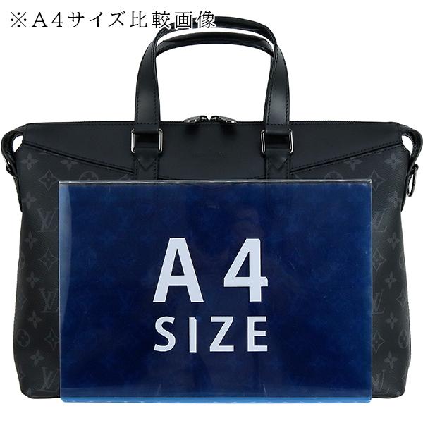 エクスプローラー（LOUIS VUITTON） ルイヴィトン ビジネスバッグ