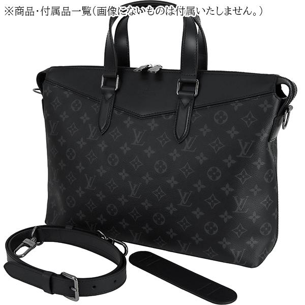 エクスプローラー（LOUIS VUITTON） ルイヴィトン ビジネスバッグ