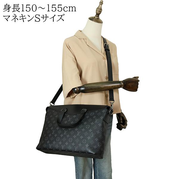 エクスプローラー（LOUIS VUITTON） ルイヴィトン ビジネスバッグ