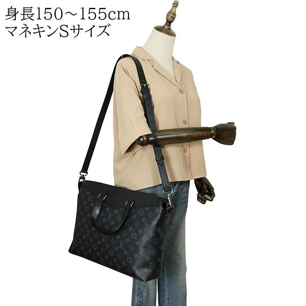 エクスプローラー（LOUIS VUITTON） ルイヴィトン ビジネスバッグ