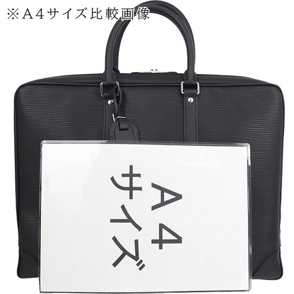 LOUIS VUITTON ルイヴィトン ビジネスバッグ ブリーフケース LOUIS VUITTON ルイヴィトン ビジネスバッグ ブリーフケース