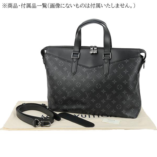 LOUIS VUITTON（ルイ・ヴィトン） ビジネスバッグ ブリーフケース