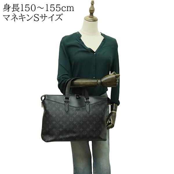 LOUIS VUITTON（ルイ・ヴィトン） ビジネスバッグ ブリーフケース