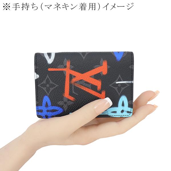 LOUIS VUITTON ルイヴィトン カードケース オーガナイザードゥポッシュ 
