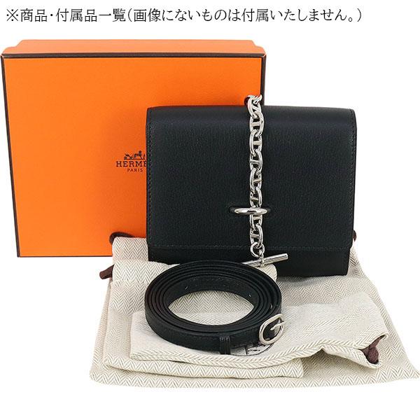 HERMES エルメス シェーヌダンクル コンパクト シェーヴル HERMES エルメス シェーヌダンクル コンパクト シェーヴル