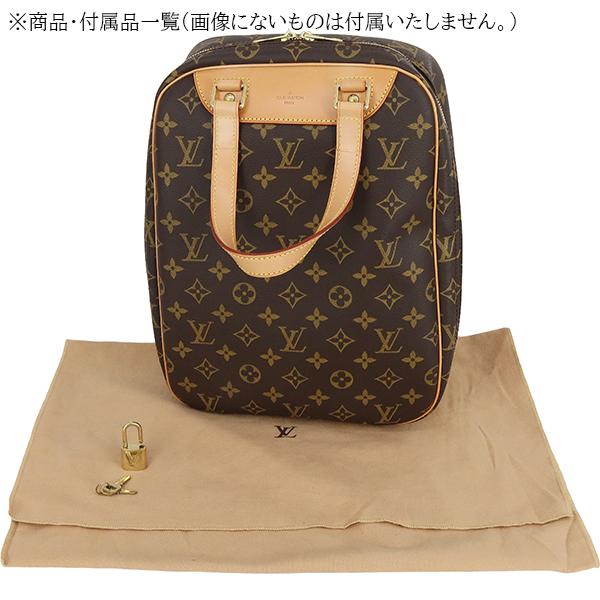 エクスキュルシオン ルイヴィトン ハンドバッグ M41450 モノグラム