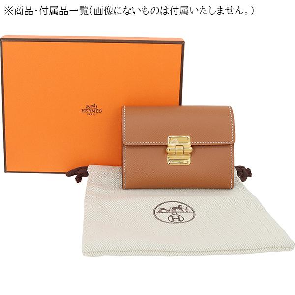 HERMES（エルメス） 財布 シャルニエール コンパクト マダム ゴールド