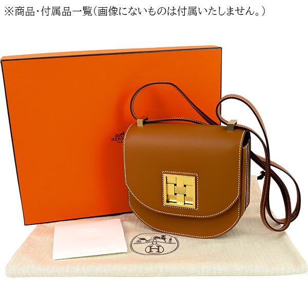 HERMES エルメス ショルダーバッグ モザイク24-17 エプソン HERMES エルメス ショルダーバッグ モザイク24-17 エプソン