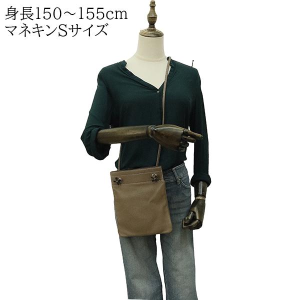 HERMES（エルメス） アリーヌ ミニ ショートストラップ スイフト