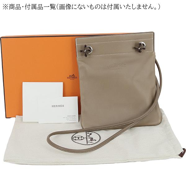 HERMES（エルメス） アリーヌ ミニ ショートストラップ スイフト
