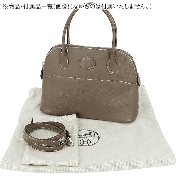 エルメス ボリード 27 ヴォーエプソン エトゥープ グレージュ シルバー金具 ハンドバッグ ショルダーバッグ 肩掛け 斜め掛け 超美品 7262 エルメス ボリード27 エトゥープ ヴォーエプソン ゴールド金具