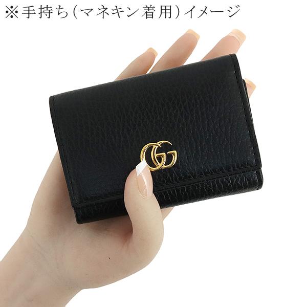 GG Marmont グッチ 三つ折り財布 コンパクトウォレット GGマーモント