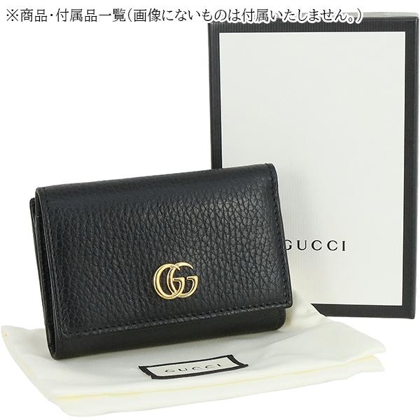 GG Marmont グッチ 三つ折り財布 コンパクトウォレット GGマーモント