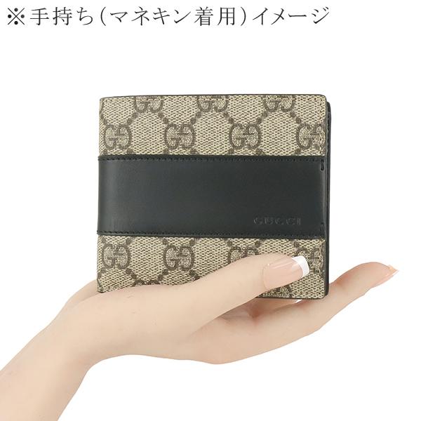 Jazzo様　グッチ 二つ折り財布 コンパクト ウォレット GG キャンバス GGキャンバス グッチ 財布 二つ折り コンパクトウォレット GG
