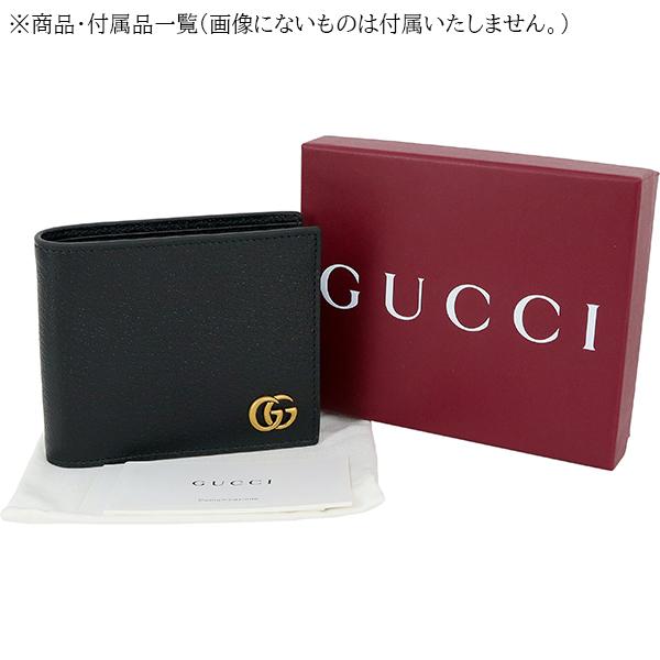 GG グッチ 財布 二つ折り GGマーモント コインウォレット ブラック
