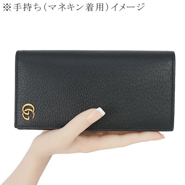 GG グッチ 長財布 ダブルG ロング ウォレット GGマーモント