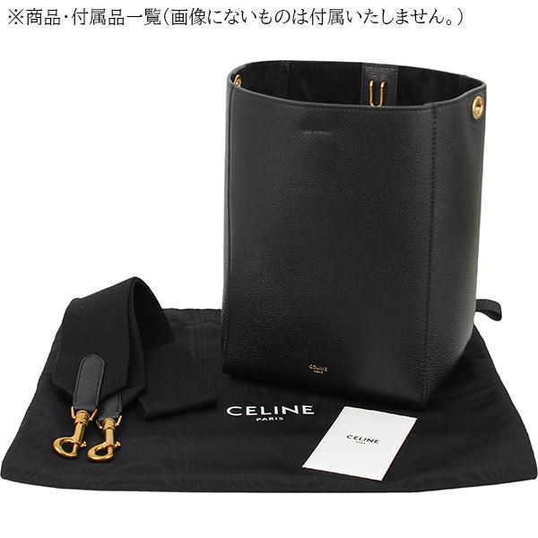 セリーヌ CELINE ショルダーバッグ サングル バケット スモール 3色 7465｜brand-across｜13