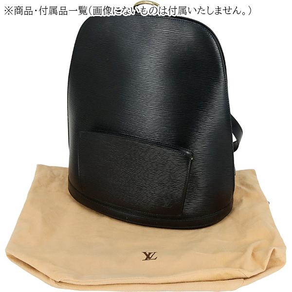 ルイ・ヴィトン Louis Vuittonリュック エピ ノワール(ブラック) M5229 LOUIS VUITTON（ルイ・ヴィトン） ルイ ヴィトン エピ マビヨン