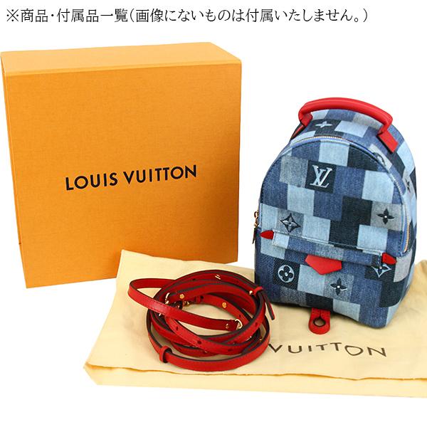 ルイヴィトン LOUIS VUITTON リュックサック バックパック レディース M45043 パームスプリングス MINI デニム 7504｜brand-across｜09