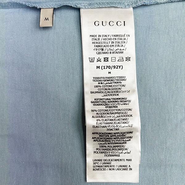 GUCCI グッチ コラボ アディダス Tシャツ コットン ブルー 7521  