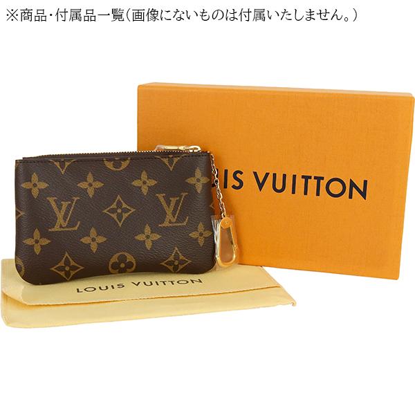 LOUIS VUITTON（ルイ・ヴィトン） コインケース キーケース カードキー