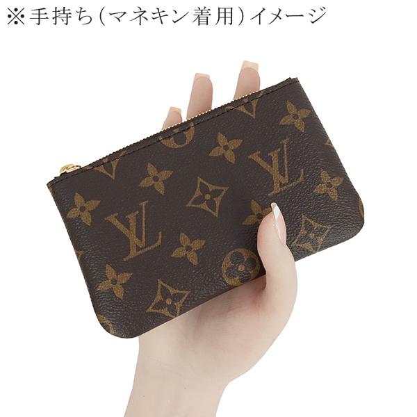 Louis Vuitton ポシェット クレ エピ ケース ルイヴィトン ポシェット クレ コインケース キーケース エピ レッド