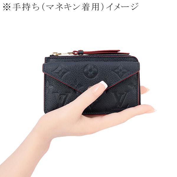 LOUIS VUITTON（ルイ・ヴィトン） コインケース カードケース ポルト
