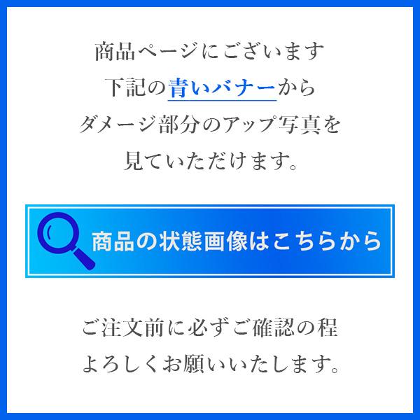 ポルト ドキュマン・ヴォワヤージュ ルイヴィトン ビジネスバッグ