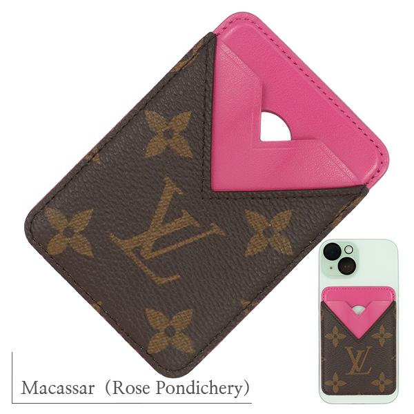 LOUIS VUITTON（ルイ・ヴィトン） カードケース パスケース M12851